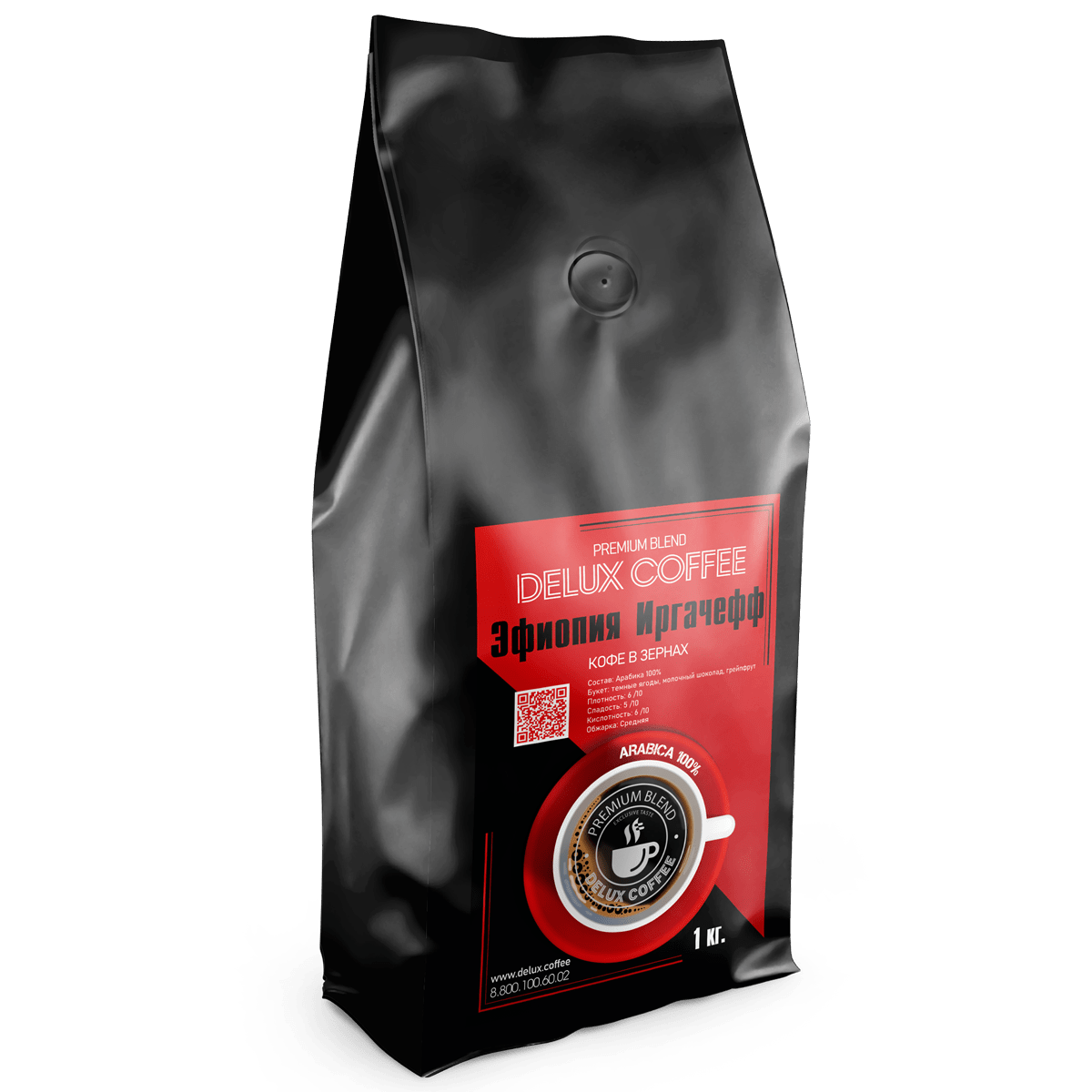 Кофе в зернах Эфиопия Иргачефф