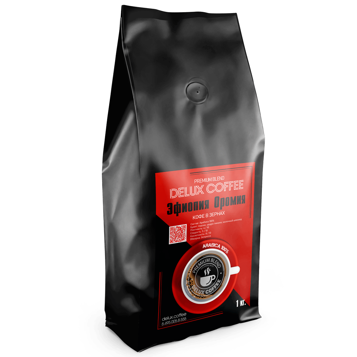 Кофе в зернах Эфиопия Оромия